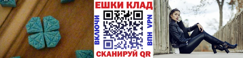 Купить где  Волжский  Экстази Punisher 