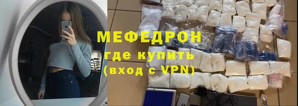 mix Алексеевка