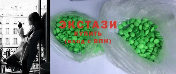 марки nbome Алзамай