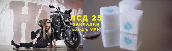 mix Алексеевка