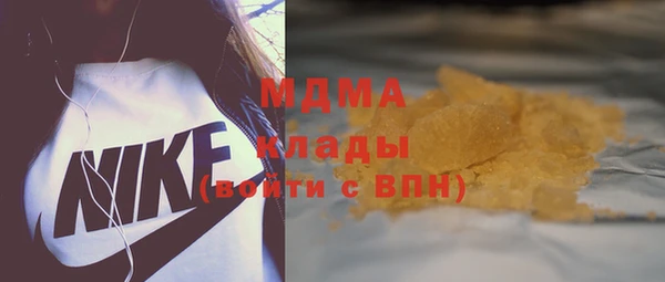 mix Алексеевка