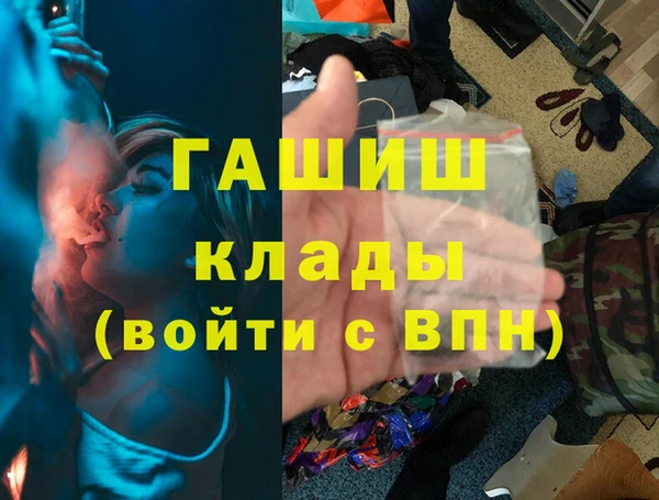mix Алексеевка