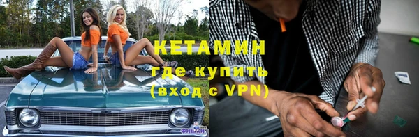 mix Алексеевка