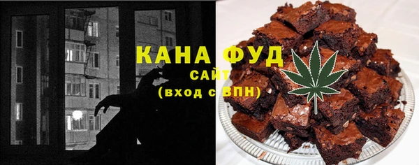 марки nbome Алзамай