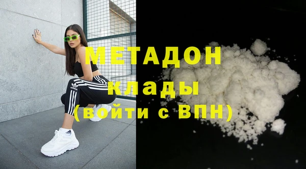 mix Алексеевка