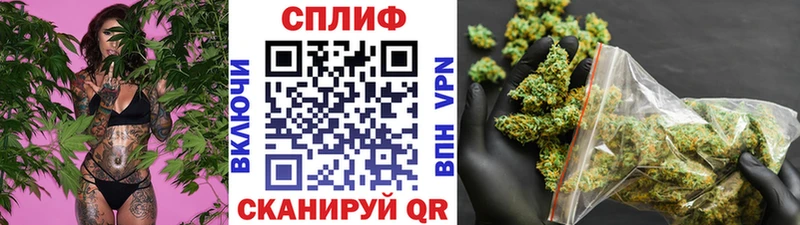 Купить закладки  Волжский  Шишки марихуана Amnesia 